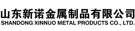 大关隧道注浆管|大关钢花管|大关超前小导管|大关无缝注浆管|大关注浆钢花管|大关中空注浆锚杆|大关隧道管棚管